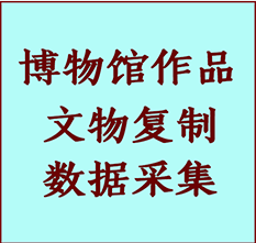 博物馆文物定制复制公司青阳纸制品复制